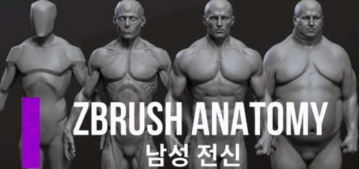 CGBump – Zbrush Senior Anatomy (Male)