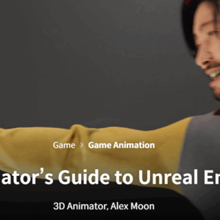Coloso – An Animator’s Guide to Unreal Engine