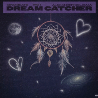 WavDistrict Dream Catcher Pain Multi-Kit